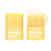 Propolis Hydrating Honey Lip Repair Gel