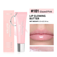 Hydrating Lip Glowing Butter with Keychain