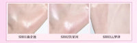 Carved Relief Illuminating Face Highlighter and Setting Powder