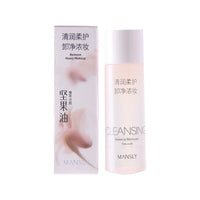 Gentle Tea Tree Deep Cleansing Makeup Remover