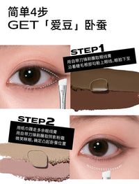 4-Color Long-Lasting Waterproof Eyeshadow Palette