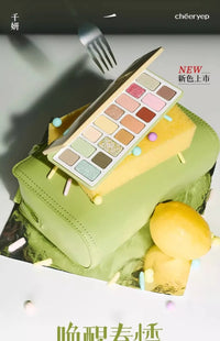16-Color Professional Eyeshadow Palette Matte & Shimmer