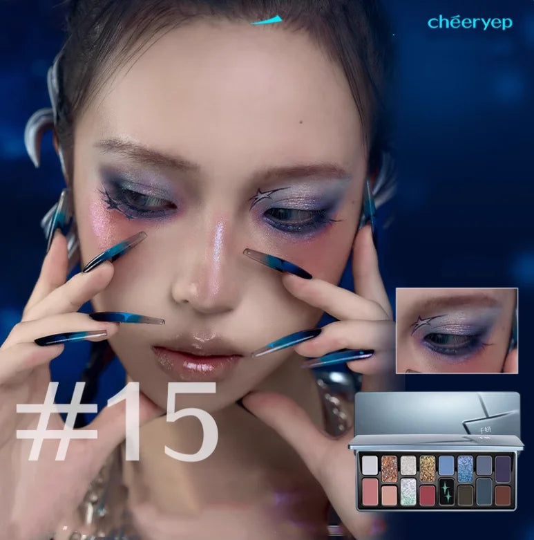 16-Color Professional Eyeshadow Palette Matte & Shimmer - 46