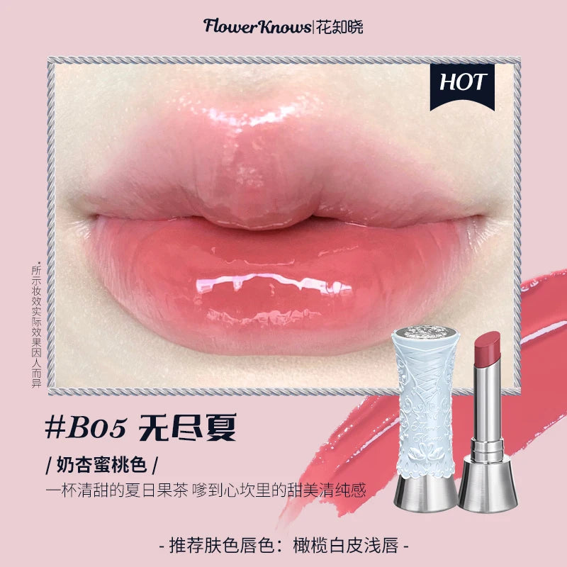 Moisturizing Swan Ballet Mirror Lip Glaze - 35