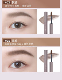 Long-Lasting Waterproof Eyebrow Tint Cream