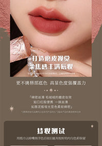 Velvet Matte Long-Lasting Waterproof Lipstick