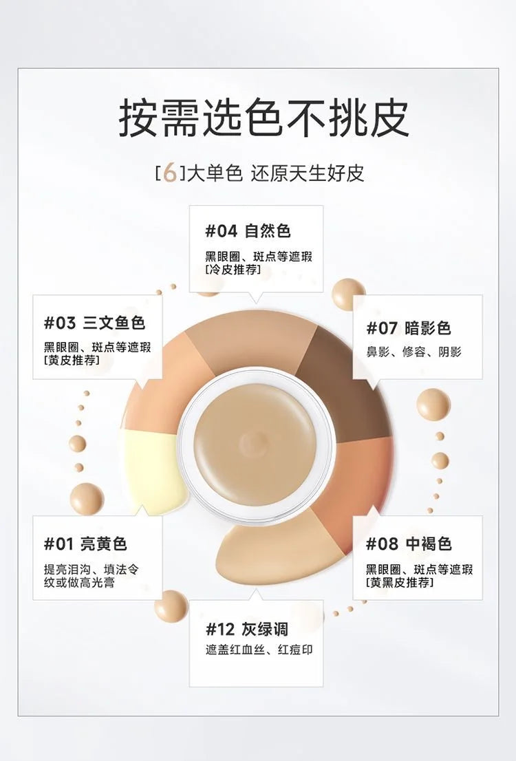 Full-Coverage Cream Concealer for Flawless Skin - 8