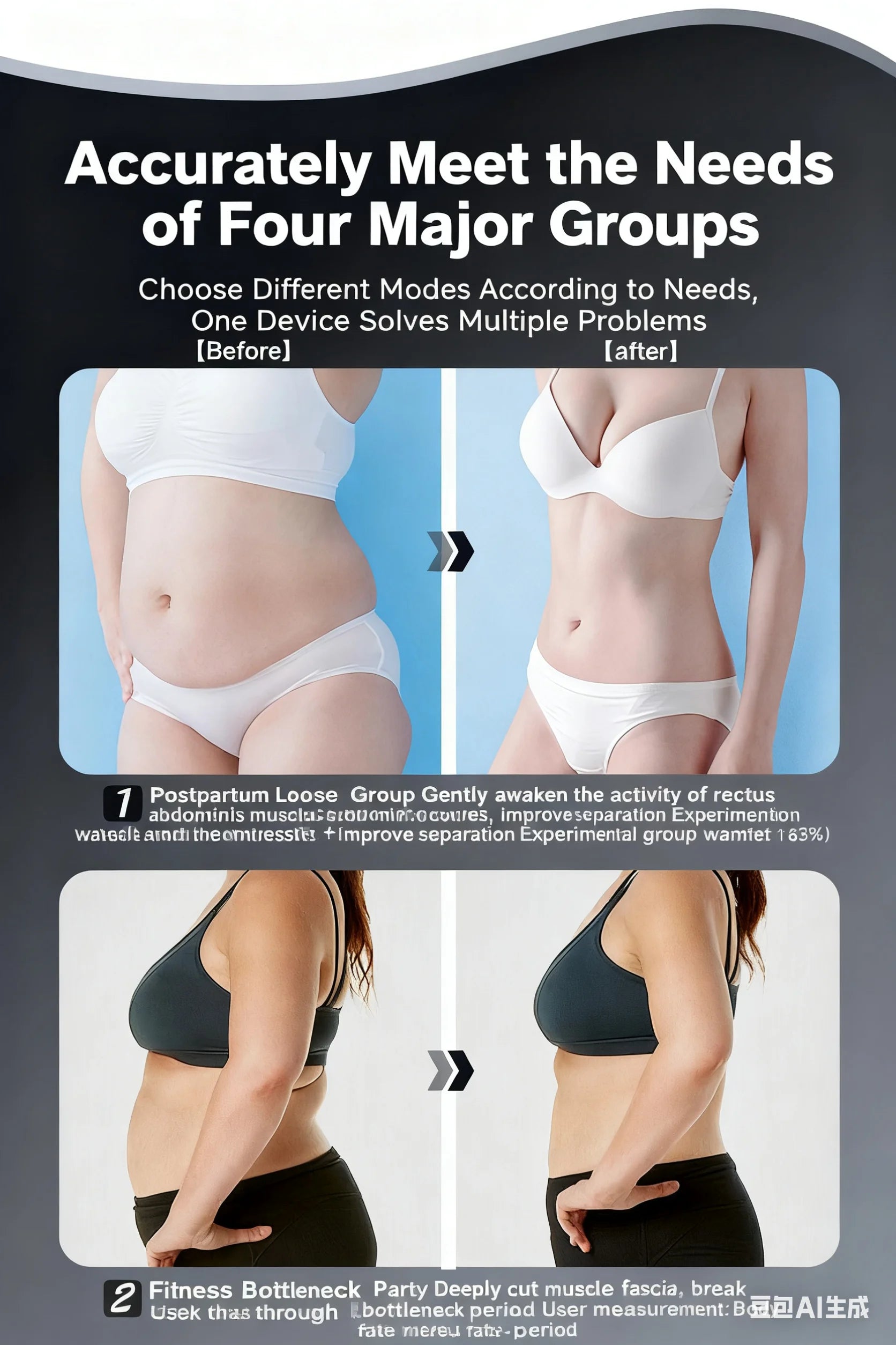 Radio Frequency Cellulite Reduction & Body Shaping Massager - 10