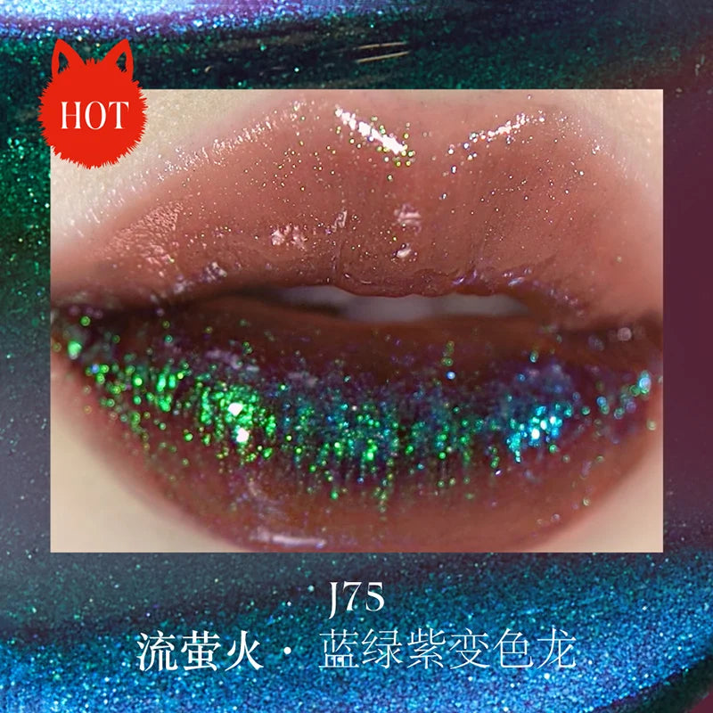 Color-Changing Chameleon Lip Gloss for Radiant Shine - 35