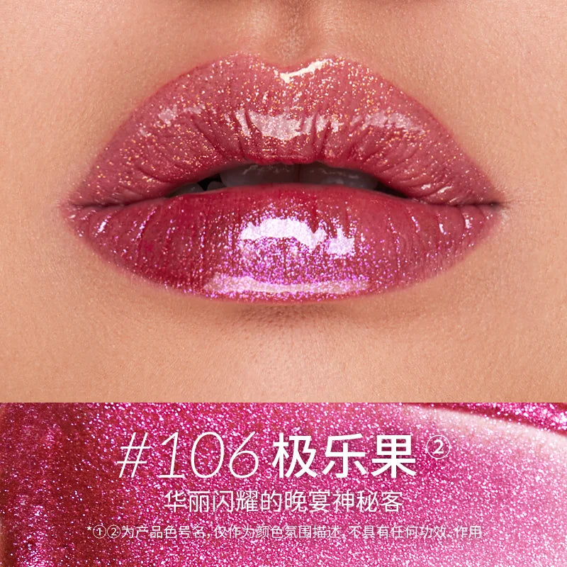 Hydrating Mirror Glaze Plumping Lip Oil - 3