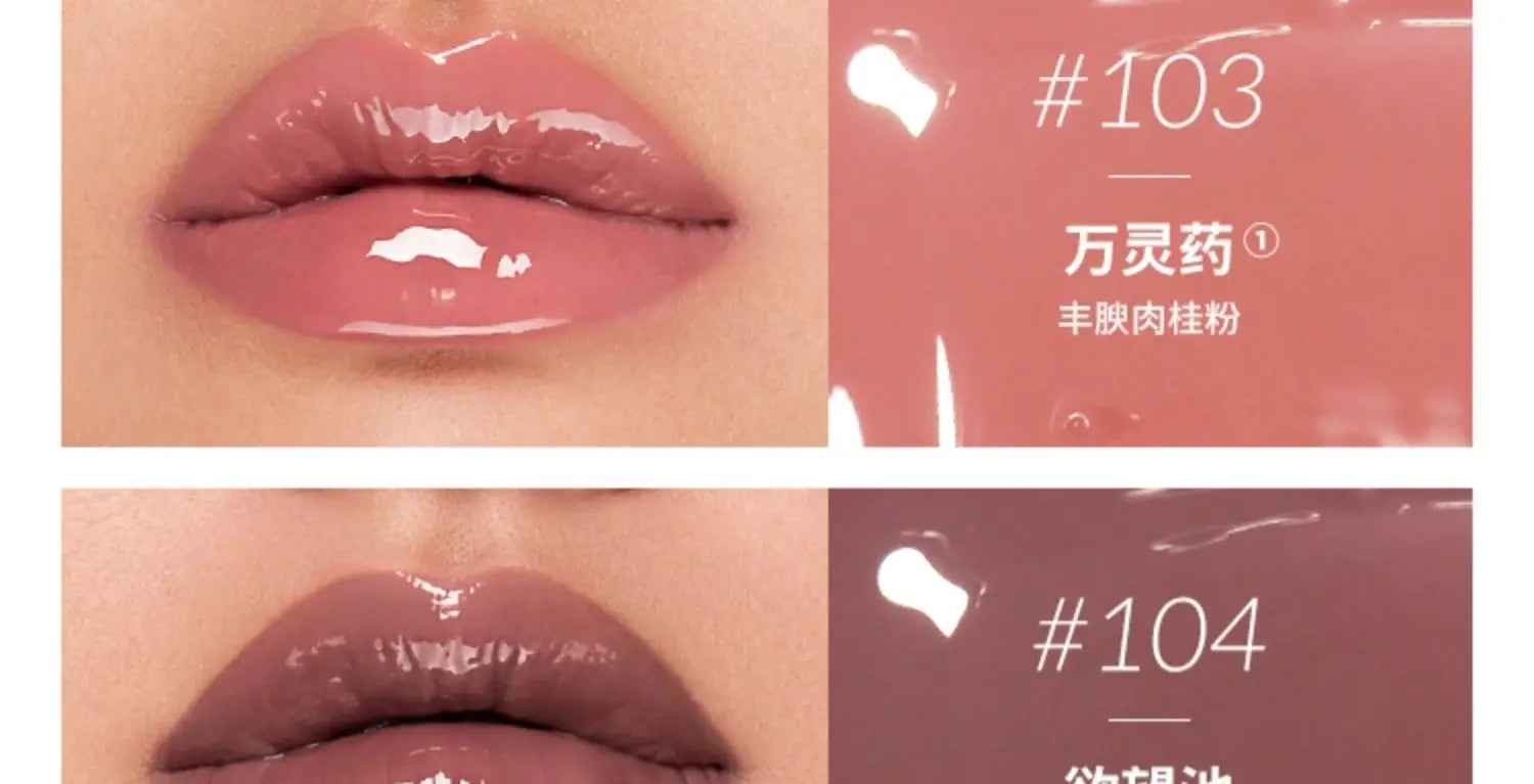 Hydrating Mirror Glaze Plumping Lip Oil - 27