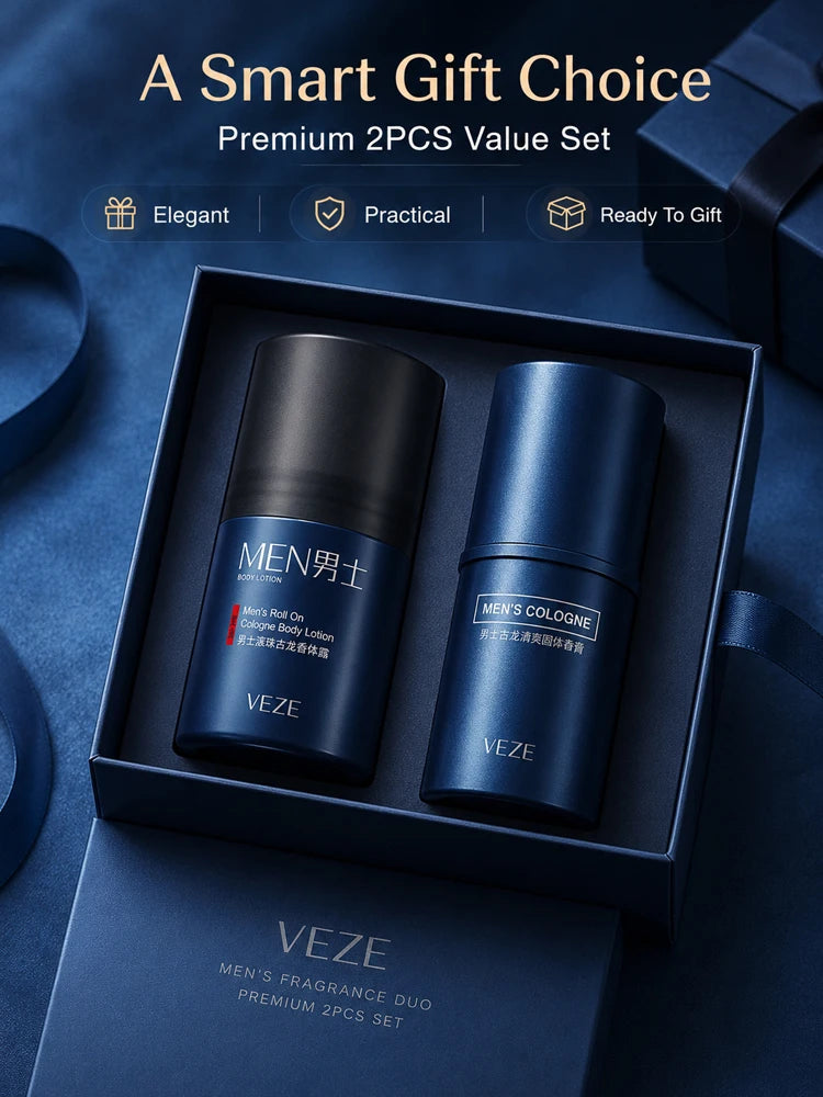 Portable Men’s Solid Cologne and Body Lotion Fragrance Set - 7