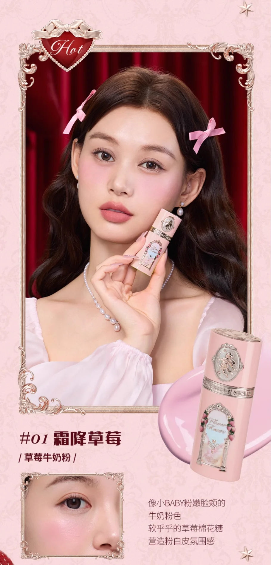 Professional Makeup Face Palette and Beauty Set - 10