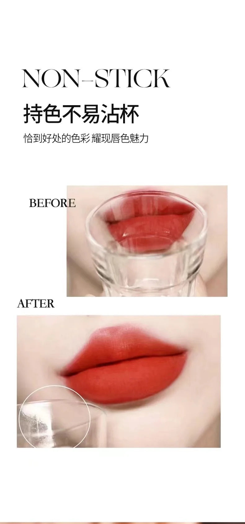 Velvet Matte Swan Lipstick Long-Lasting Waterproof - 14
