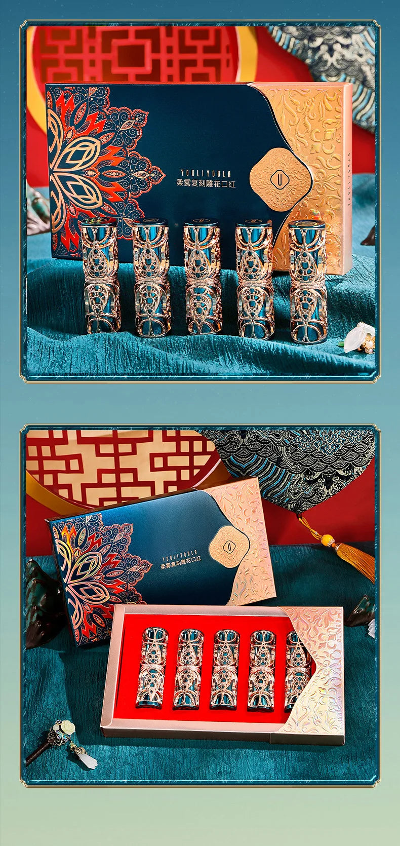 5-Piece Velvet Matte Lipstick Set - 23
