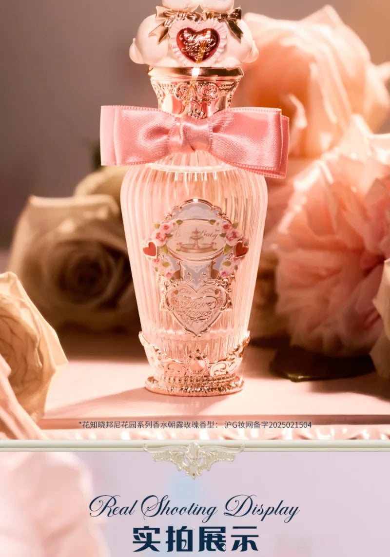 Bunny Garden Fruity Floral Fragrance and Makeup Set - 8