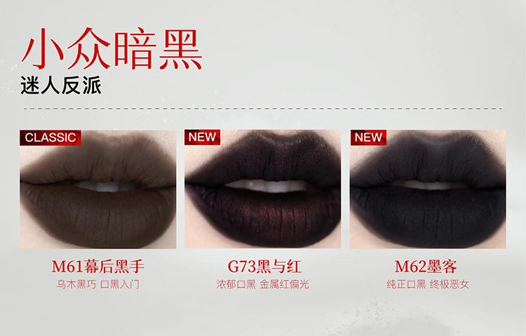 Velvet Matte Liquid Lipstick - Long-Lasting Waterproof Lip Stain - 19