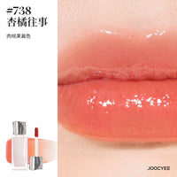 Hydrating Mirror-Finish Lip Plumper Gloss