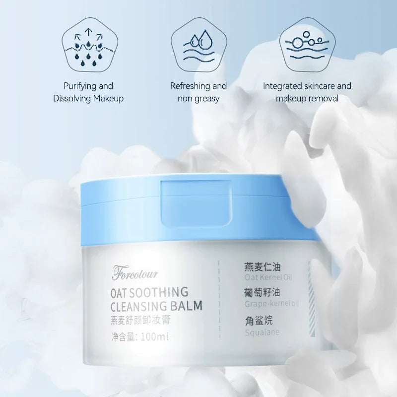 Oat Gentle Makeup Cleansing Balm for All Skin Types - 4