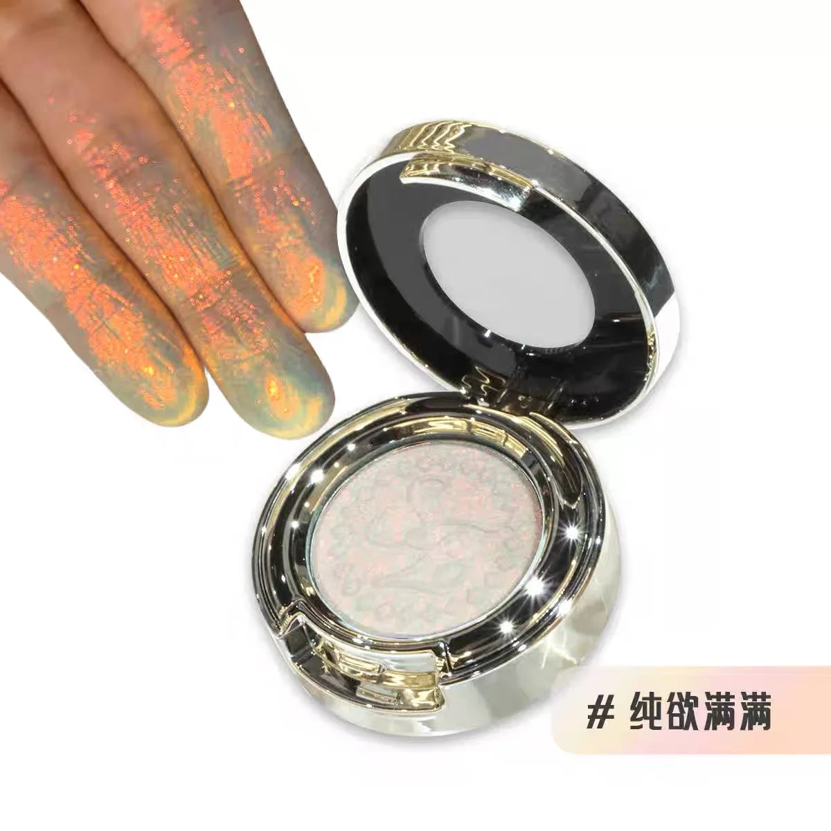 Multichrome Chameleon Eyeshadow for Shimmering Eye Makeup - 14