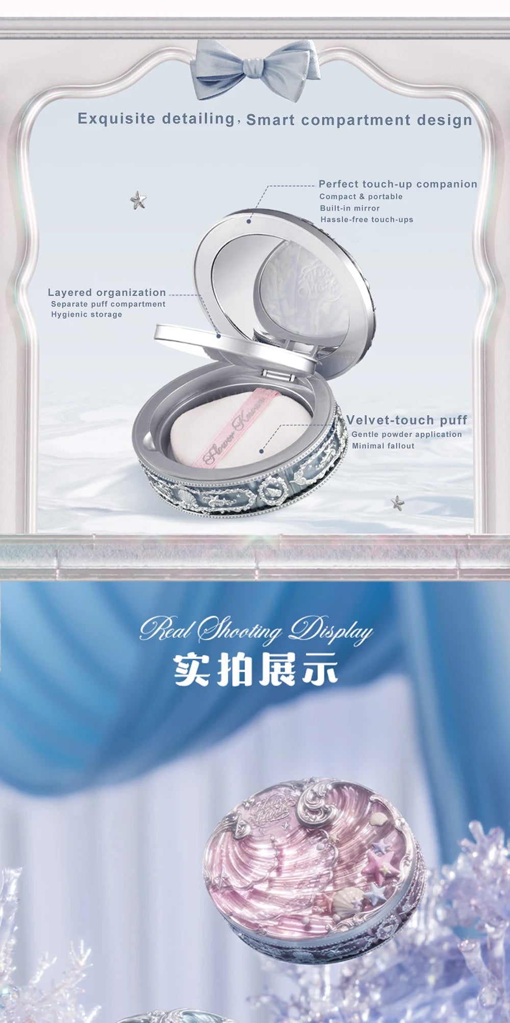 Matte Finish Oil-Control Pressed Face Powder - 20