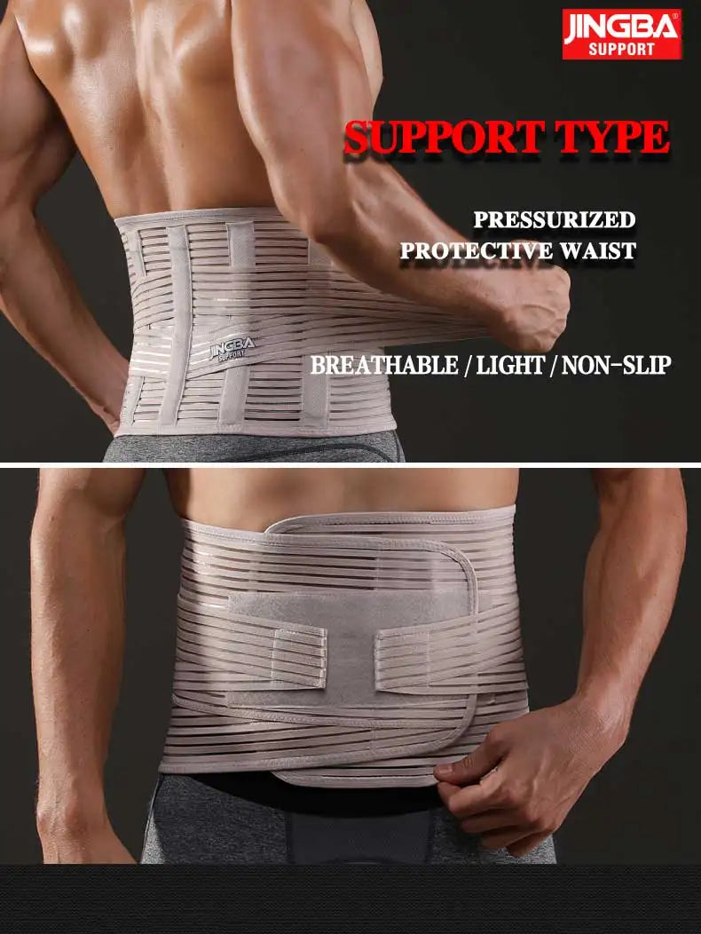 Adjustable Lumbar Support and Waist Trainer Belt - 7