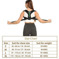 Adjustable Back Posture Corrector Support Brace
