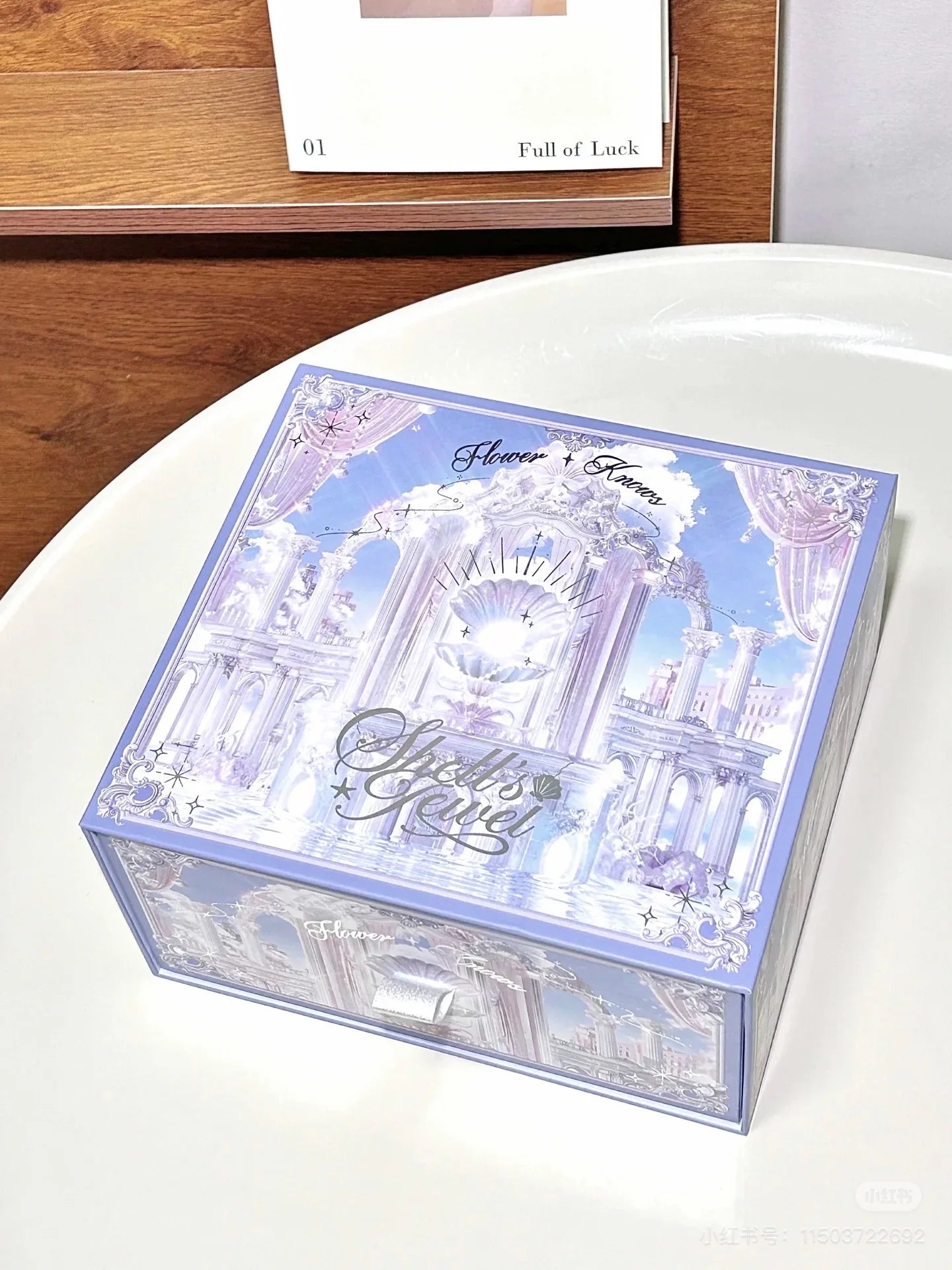 Decorative Aesthetic Makeup Storage Organizer Box - 4