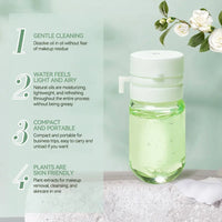 Portable Camellia Makeup Cleansing Oil Single-Use Packs