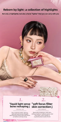 Carved Relief Highlighter and Finishing Face Powder