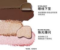 4-Color Long-Lasting Waterproof Eyeshadow Palette