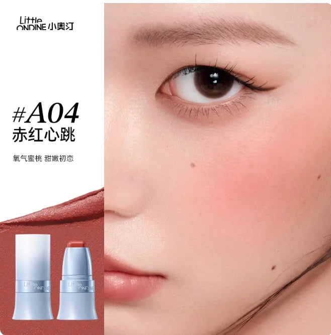 Multi-Purpose Hydrating Cream Blush Stick - 24