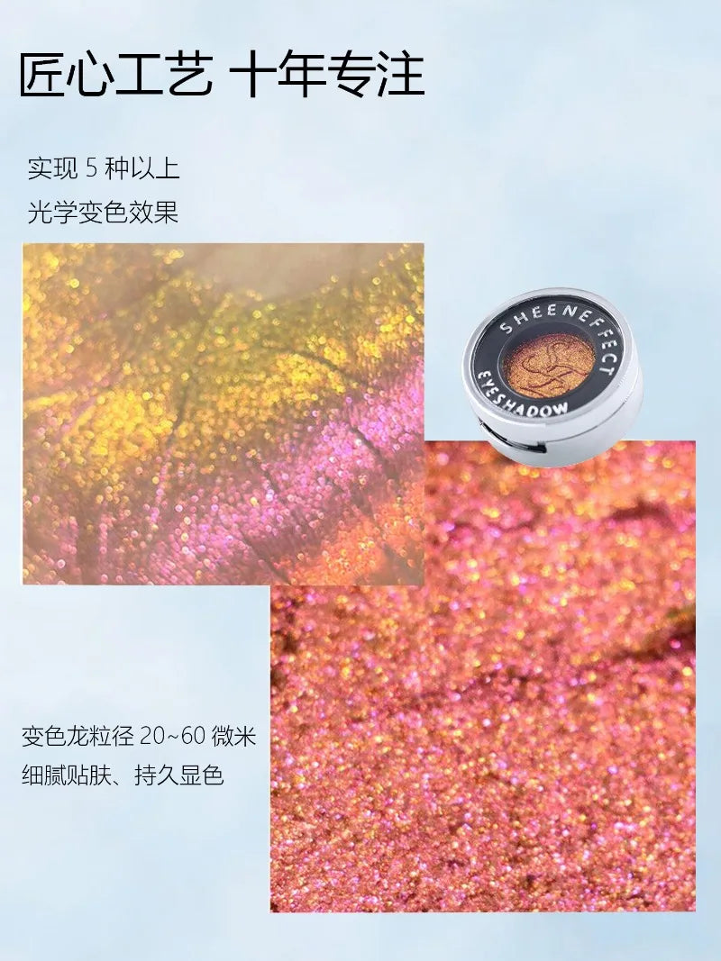 Chameleon Duochrome Shimmer Eyeshadow - 6