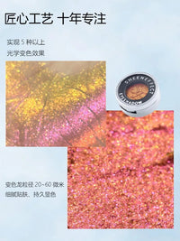 Chameleon Duochrome Shimmer Eyeshadow
