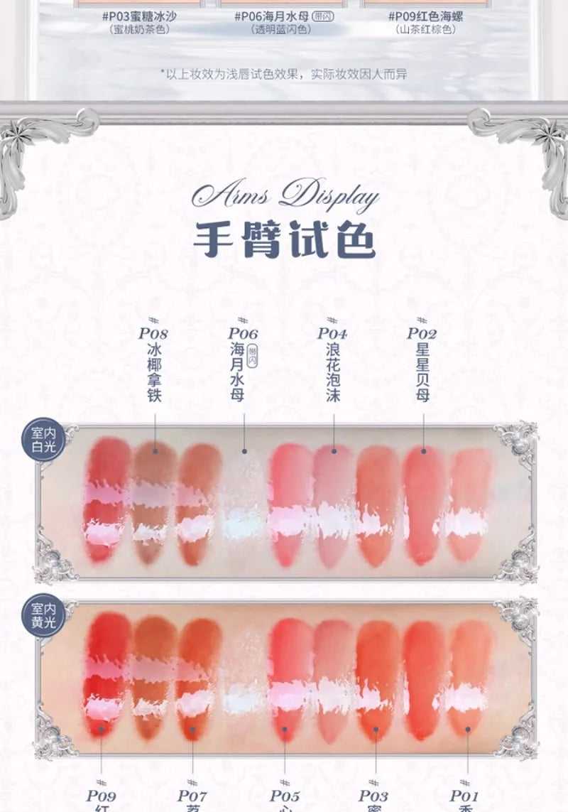 Moisturizing Pearl Lip Essence for Hydrated Glowy Lips - 15