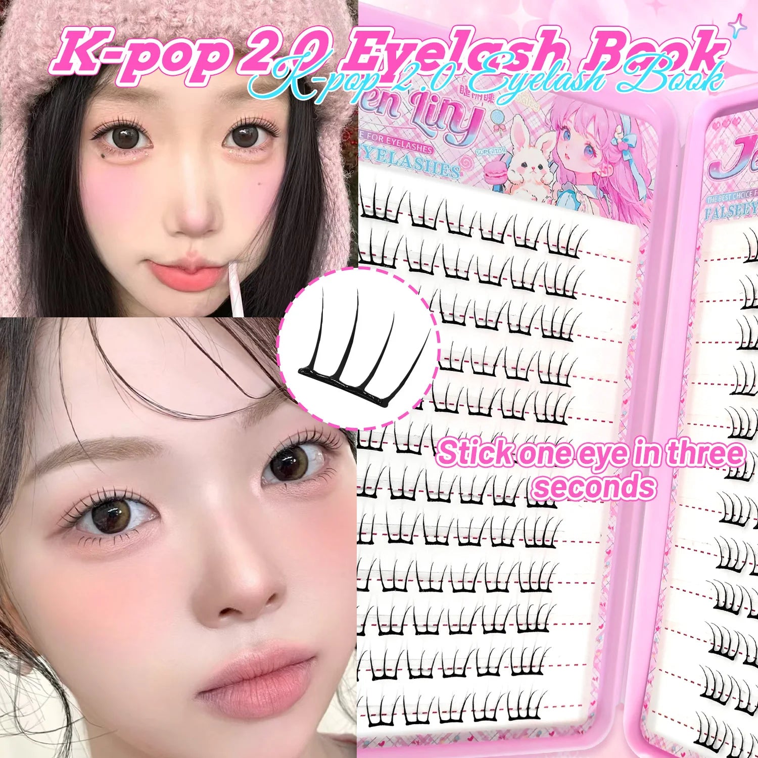 Self-Adhesive Cluster False Eyelashes for Quick Daily Application - 3