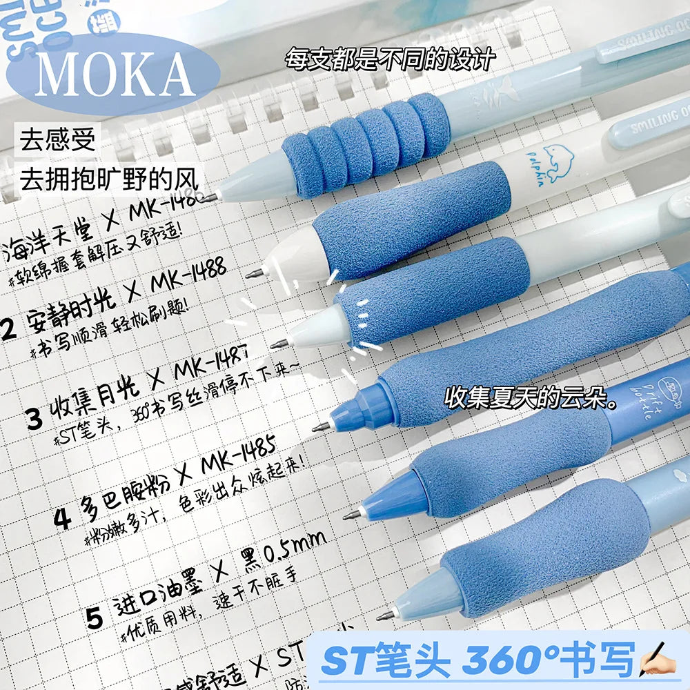 6-Piece Aesthetic Quick-Dry Gel Pen Set - 4