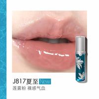 Hydrating Shimmer Lip Gloss for High-Shine Nude Finish