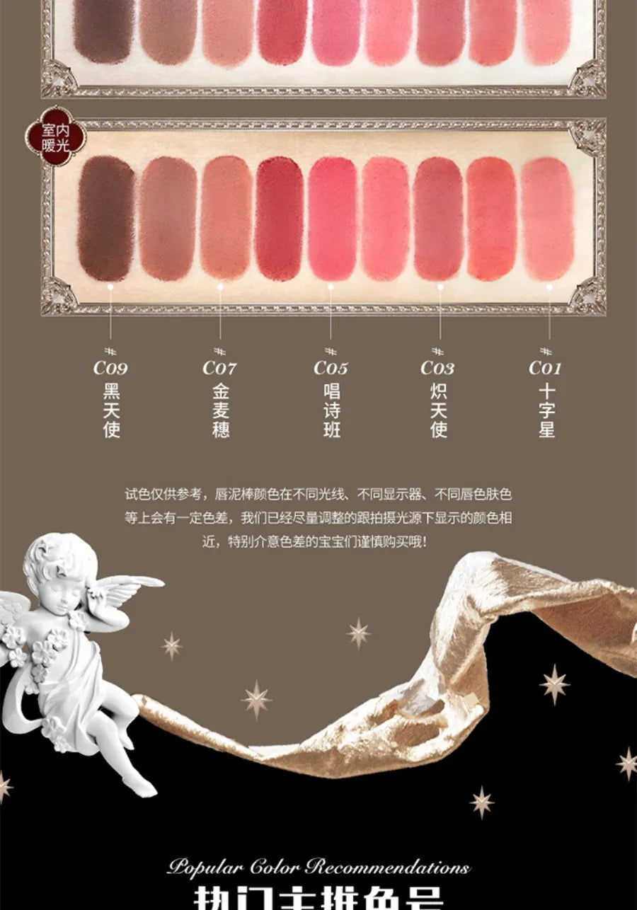 Velvet Matte Long-Lasting Waterproof Lipstick - 13
