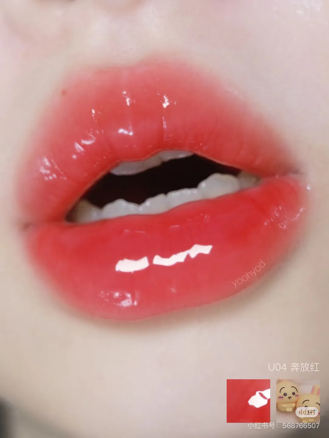 Multi-Use Cream Blush and Lip Tint Compact - 18
