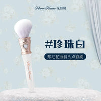 Premium Soft Goat Hair Makeup Brush for Highlighter and Blush