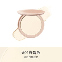 Matte Oil-Control Pressed Setting Powder