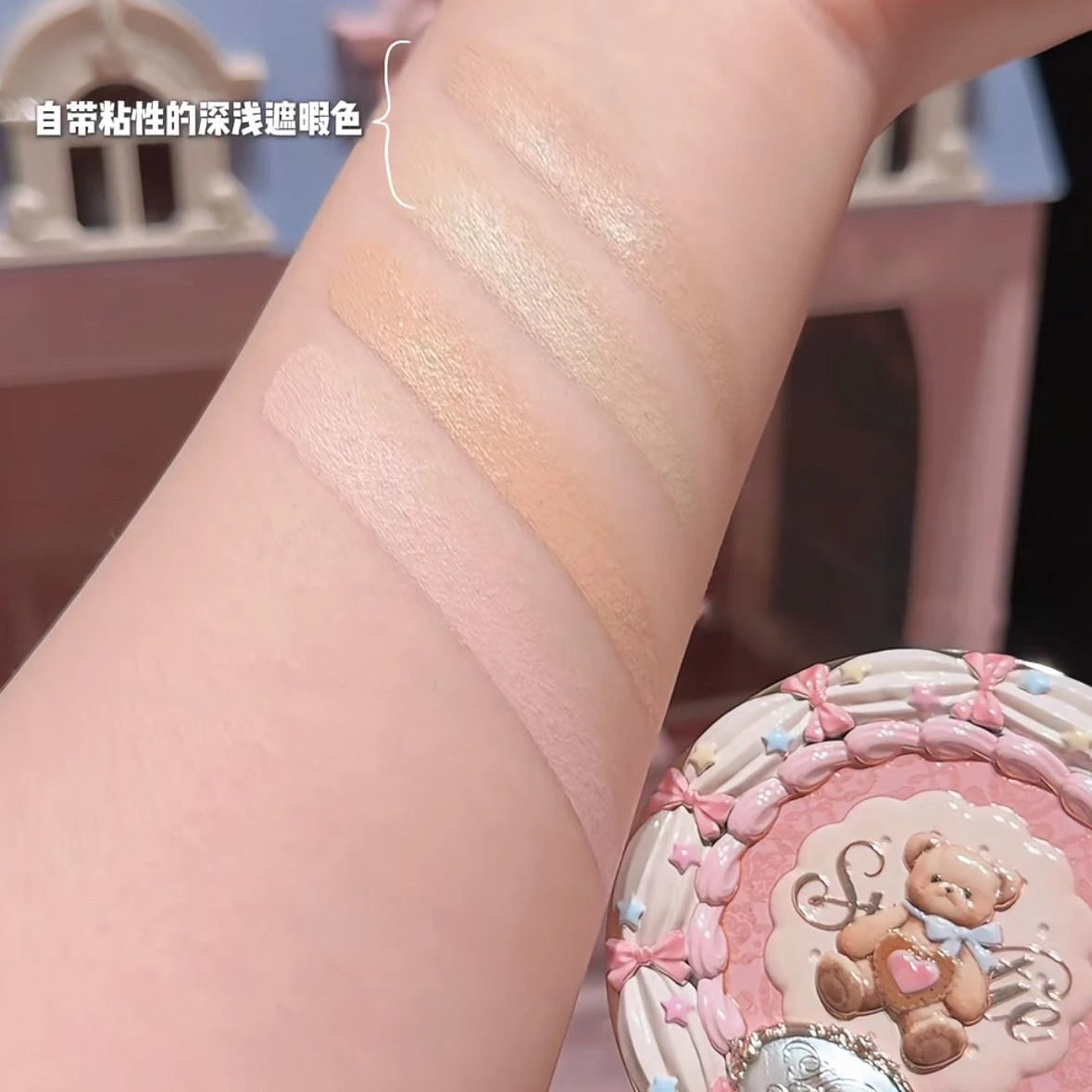 4-Color Cream Concealer Palette for Dark Circles and Contouring - 24