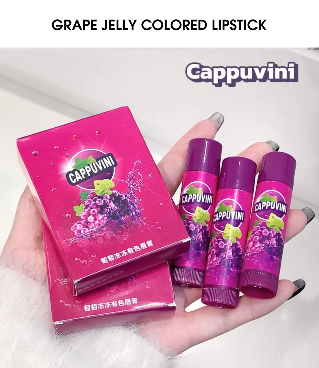 Hydrating Grape Tinted Lip Balm - 7