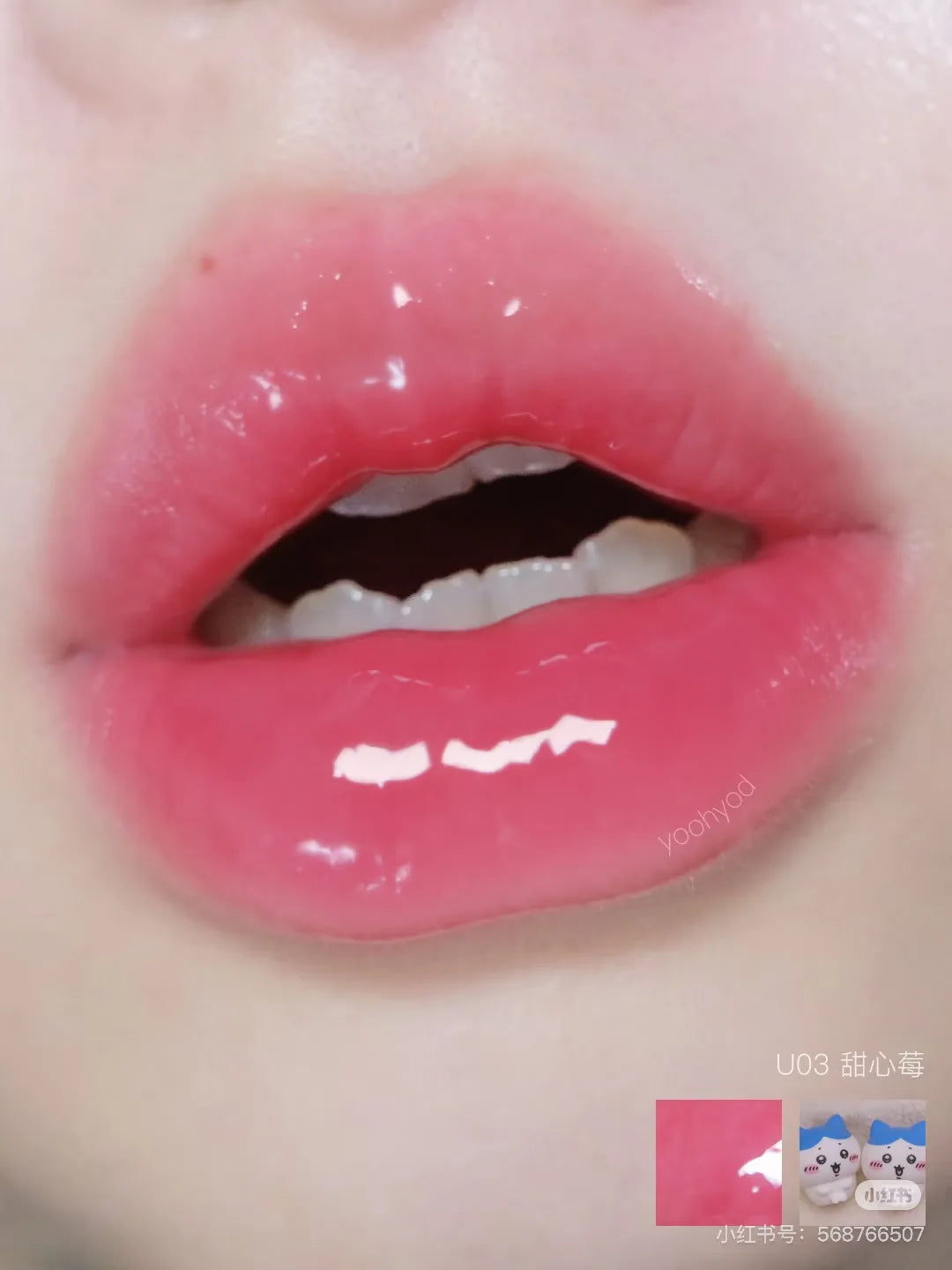 Multi-Use Cream Blush and Lip Tint Compact - 9