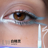 Metallic Chameleon Glitter Eyeliner Pencil
