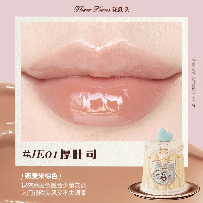 Hydrating Moisturizing Lip Jelly Gloss for Shiny Finish - 39