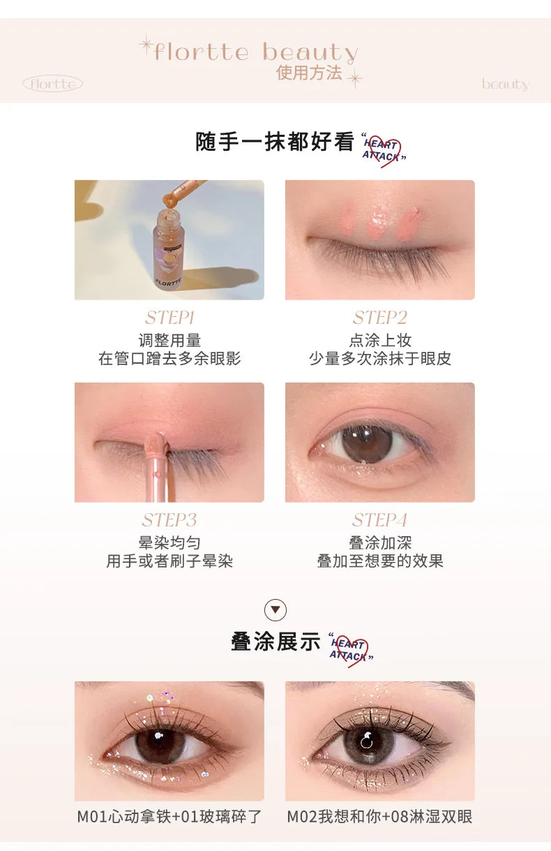 Shimmer Liquid Eyeshadow for Radiant Eye Makeup - 17