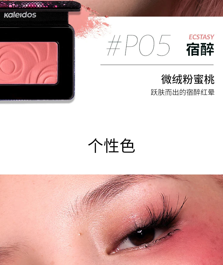 Long-Lasting Pigmented Face Blusher Powder - 32