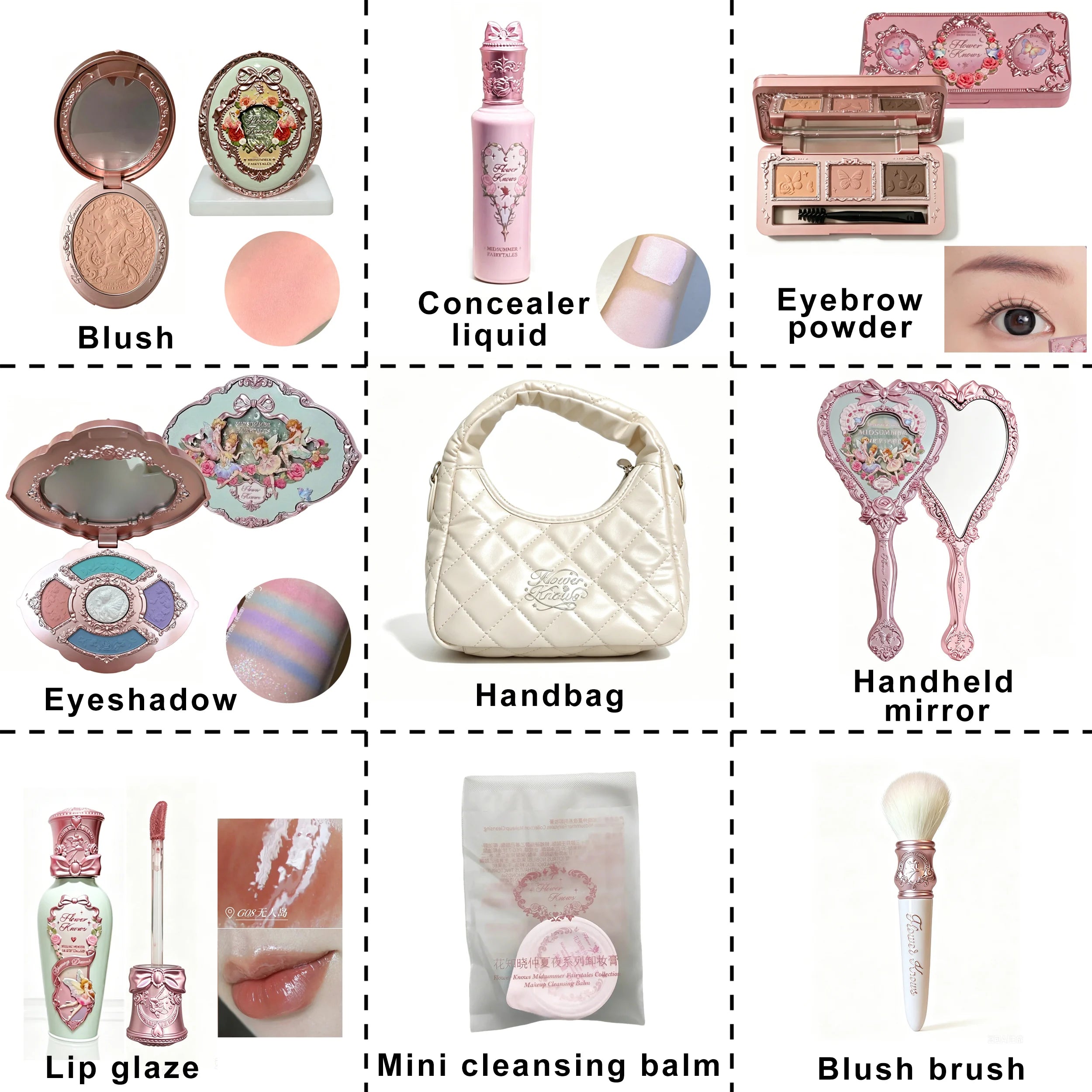 Midsummer Fairytale Makeup Gift Set for Daily Beauty - 7